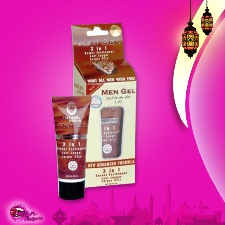 Jaguar Power 3 In 1 Penis Enlargement Cream 50ml PEC-005