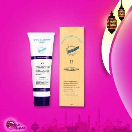 Penis Enlargement Developpe Sex CreamⅡ PEC-007