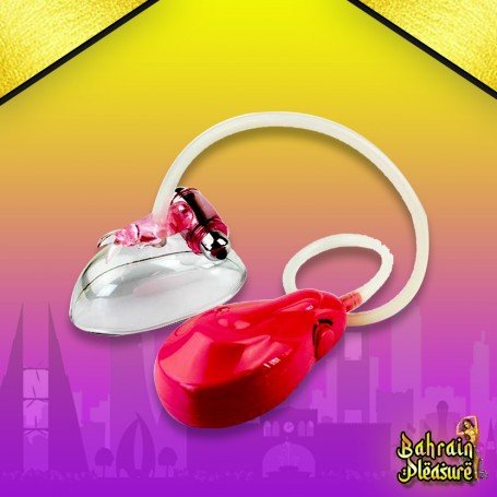 Ultimate Pussy Pump Pro-Vibrating PPV-001