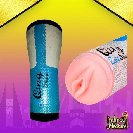 QingZheSheng Super Tight Vagina Masturbator MS-035