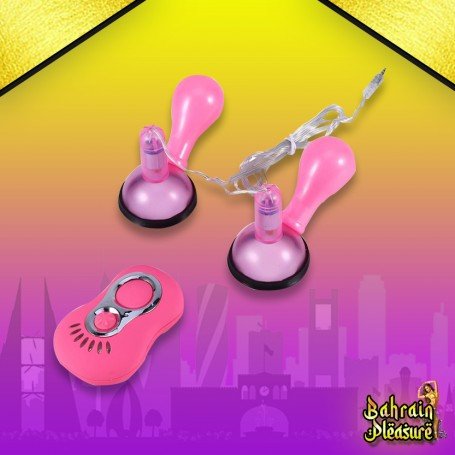 Vibrating Nipple Sucker NCV-003