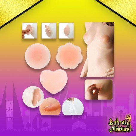Silicone Nipple Pad BSP-002
