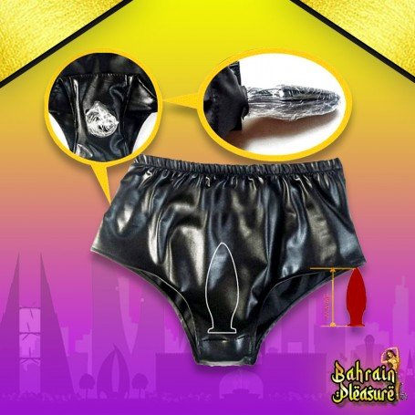 Female Masturbation Penis Underwear RSV-001