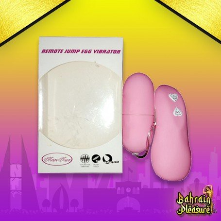Remote Jump Egg Vibrator BV-033