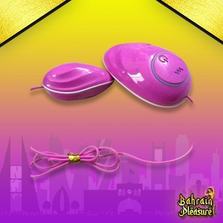 Naughty Mouse Vibrator BV-017