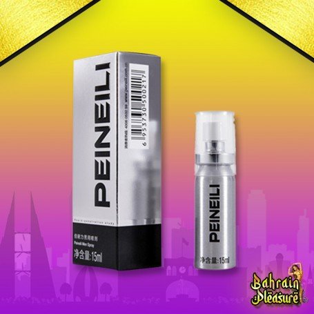 PEINEILI Male Delay Spray - 15ml DTZ-017