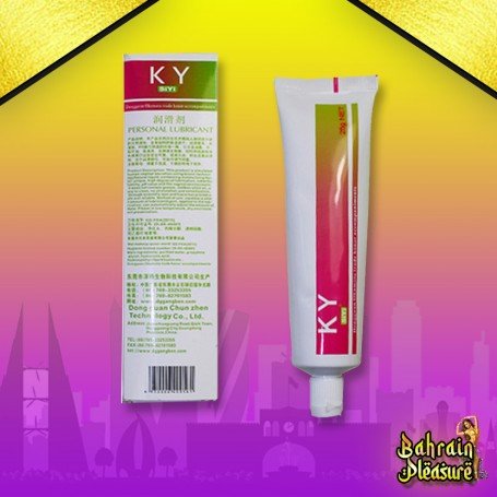 KY Siyi Water Base Lubricant Jelly 25g (2 Unit) CGS-030
