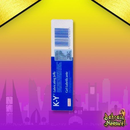 KY Johnson and Johnson Lubricating Jelly CGS-001