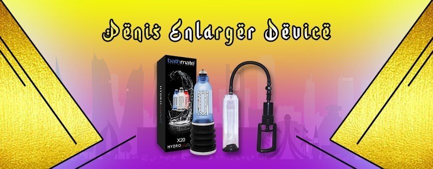 Penis Enlarger Device Will Increase Your Penis Size Faster