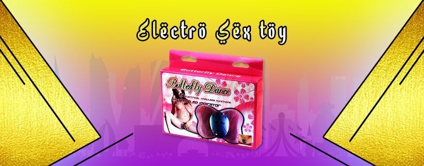 Check Out The Amazing Collection Of Electro Sex Toys Online In Riffa